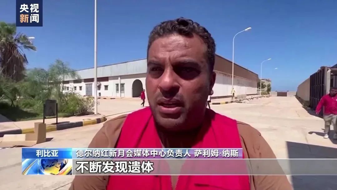 大满贯电子